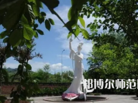 2023年重慶幼兒師范高等?？茖W(xué)校美術(shù)教育專業(yè)介紹