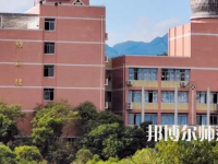 2023年重慶幼兒師范高等?？茖W(xué)校音樂教育專業(yè)介紹