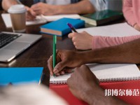 廊坊公辦外語(yǔ)教育學(xué)校排名榜（最新）