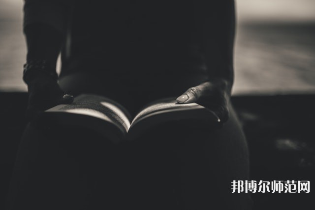 重慶幼兒師范高等?？茖W(xué)校梨園校區(qū)介紹、地址