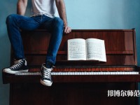 黑龍江幼兒師范高等?？茖W(xué)校介紹、地址