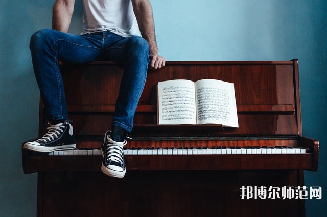 黑龍江幼兒師范高等?？茖W(xué)校介紹、地址
