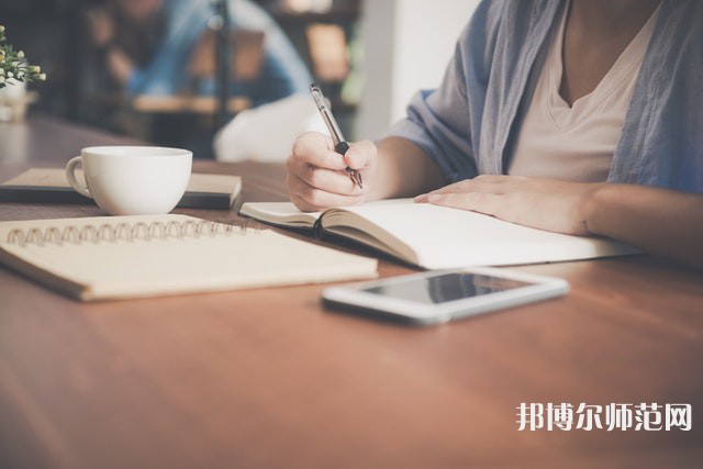 黔南民族幼兒師范高等專科學(xué)校介紹、地址
