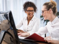 南京特殊教育師范學(xué)院介紹、地址