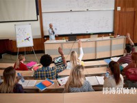 貴州省銅仁幼兒師范高等?？茖W(xué)校介紹、地址