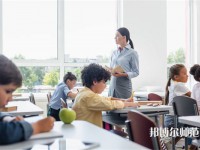 四川師范大學東校區(qū)介紹、地址