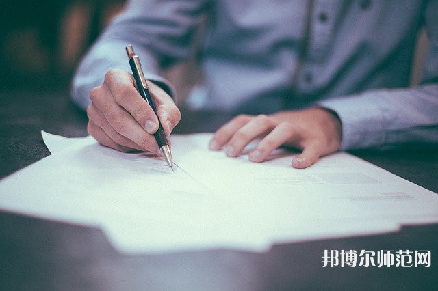 南京師范大學(xué)泰州學(xué)院介紹、地址