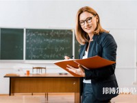 重慶師范大學(xué)涉外商貿(mào)學(xué)院合川校區(qū)介紹、地址