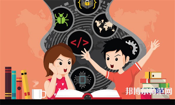 廣東石油化工師范學(xué)院光華校區(qū)介紹、地址