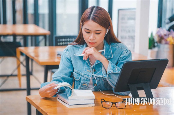 湖南科技大學(xué)瀟湘師范學(xué)院介紹、地址
