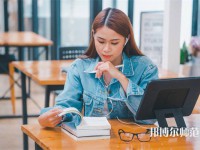 湖南科技大學(xué)瀟湘師范學(xué)院介紹、地址