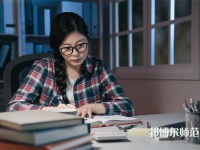 湖南第一師范學(xué)院東方紅校區(qū)介紹、地址