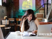 南京郵電師范大學(xué)仙林校區(qū)介紹、地址