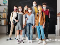 西南財經(jīng)師范大學光華校區(qū)介紹、地址