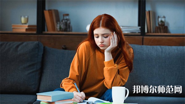 黑龍江師范大學介紹、地址