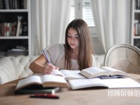新疆大學師范學院南校區(qū)介紹、地址