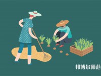 長江大學(xué)師范學(xué)院荊州校區(qū)介紹、地址