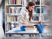 中國海洋師范大學魚山校區(qū)介紹、地址