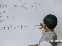江西農(nóng)業(yè)師范大學(xué)介紹、地址