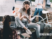 暨南師范大學(xué)廣園東校區(qū)介紹、地址