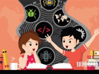 安徽大學(xué)師范學(xué)院磬苑校區(qū)介紹、地址