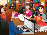東華大學師范學院延安路校區(qū)介紹、地址