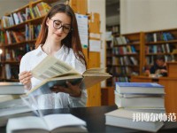 佛山科學(xué)技術(shù)師范學(xué)院介紹、地址