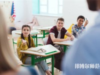 旬陽(yáng)幼師職業(yè)中等專(zhuān)業(yè)學(xué)校介紹、地址