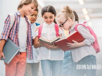 成都城市建設技工幼兒師范學校介紹、地址