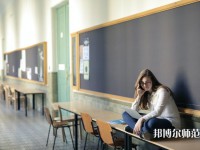 湖北三峽職業(yè)技術(shù)師范學(xué)院介紹、地址