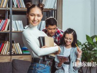 羅定職業(yè)技術師范學院介紹、地址