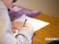 泊頭職業(yè)師范學(xué)院介紹、地址