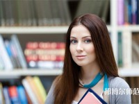 南京大學(xué)師范學(xué)院鼓樓校區(qū)介紹、地址