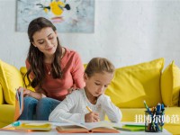 成都鐵路技工幼兒師范學校介紹、地址