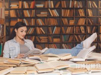 畢節(jié)市七星關區(qū)幼師中等職業(yè)學校介紹、地址
