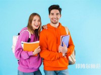 成都現(xiàn)代幼師職業(yè)技術(shù)學校介紹、地址