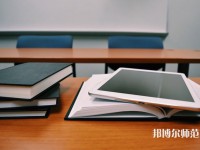 峨邊彝族自治縣民族幼師職業(yè)高級中學(xué)介紹、地址