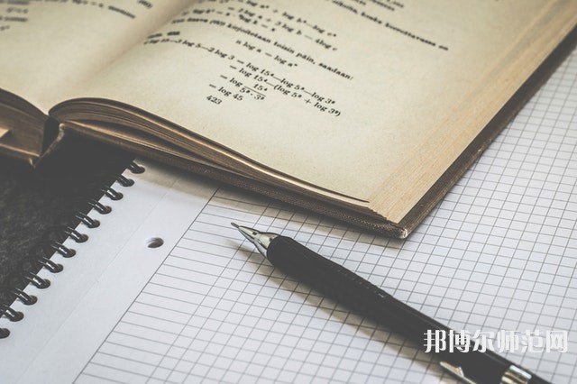 貴陽白云區(qū)幼師職業(yè)技術(shù)學(xué)校介紹、地址