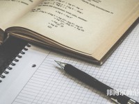 貴陽白云區(qū)幼師職業(yè)技術學校介紹、地址