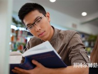 昆明第二幼兒師范職業(yè)中等專業(yè)學校介紹、地址