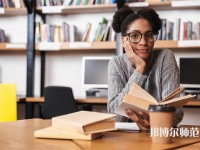 蘭州旅游幼兒師范職業(yè)學(xué)校介紹、地址
