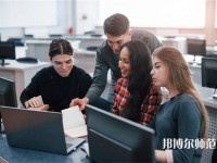 內(nèi)江市幼兒師范高級(jí)技工學(xué)校介紹、地址