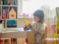 畢節(jié)幼兒師范水利電力工程學校介紹、地址