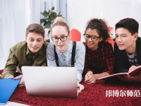 成都幼兒師范現(xiàn)代制造職業(yè)技術(shù)學(xué)校介紹、地址