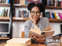 德江縣民族幼兒師范職業(yè)技術(shù)學(xué)院介紹、地址