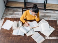 石家莊第二十五幼兒師范中學(xué)職教部介紹、地址