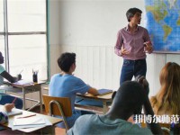 四川核工業(yè)工程幼兒師范學(xué)校介紹、地址