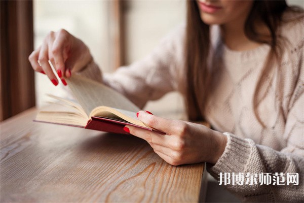 石家莊華能理工幼兒師范中等專業(yè)學(xué)校介紹、地址