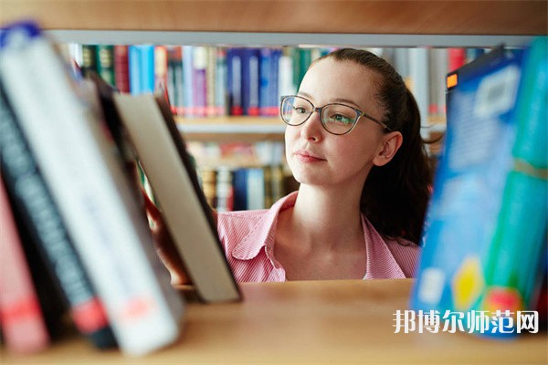 吳起師范職業(yè)技術(shù)教育中心介紹、地址