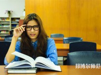 仁壽縣第二高級職業(yè)幼兒師范中學(xué)介紹、地址
